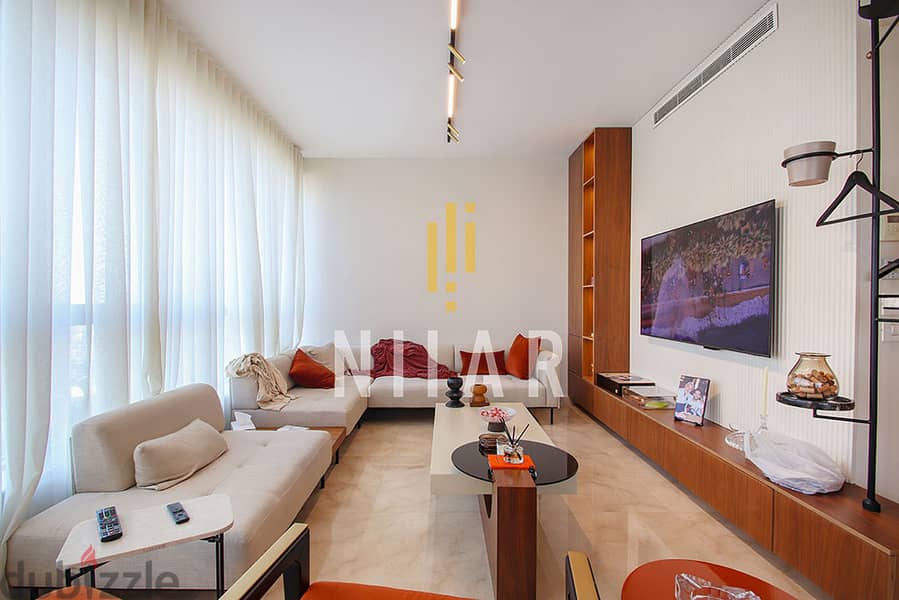 Apartments For Sale in Achrafieh | شقق للبيع في الأشرفية | AP15737 1