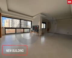 Apartment For Sale In Antelias/انطلياس REF#RK102690 0