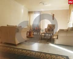 175 sqm apartment FOR SALE in Awkar/عوكر  REF#OU102701