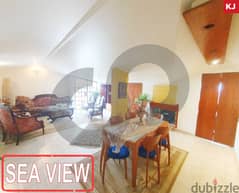 320 SQM APARTMENT LOCATD IN SEHAYLEH IS LISTED FOR SALE . REF#KJ00785 !
