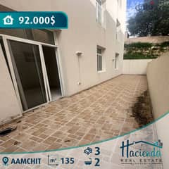 Apartment With Terrace For Sale In Aamchit شقة  للبيع  في عمشيت