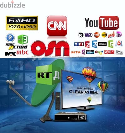 تركيب دش الستلايت ستلايت_لبنان TV cable Uk-65