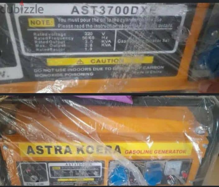 15A Gasoline Astra generator ( new ) with 30m cable 2