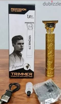Trimmer 0
