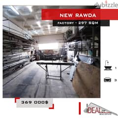 Factory fully equipped for sale in new rawda مصنع مجهز ref#chc2406 0