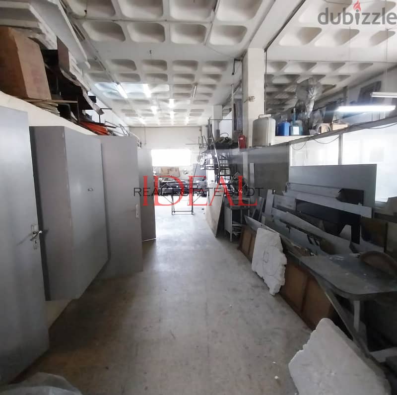 Factory fully equipped for sale in new rawda مصنع مجهز ref#chc2406 2