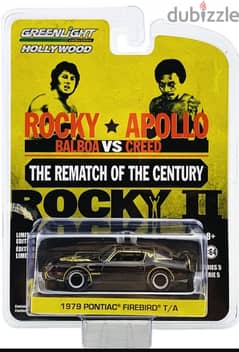 Pontiac Firebird (Rocky II The Movie) diecast car model 1;64.