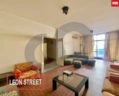 130 sqm apartment in Hamra, Beirut/الحمرا REF#MR102761 0