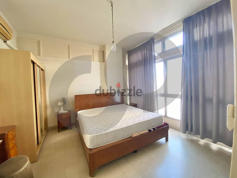 130 sqm apartment in Hamra, Beirut/الحمرا REF#MR102761 5