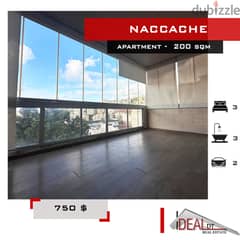 Apartment for rent in Naccache 200 sqm ref#ea15309
