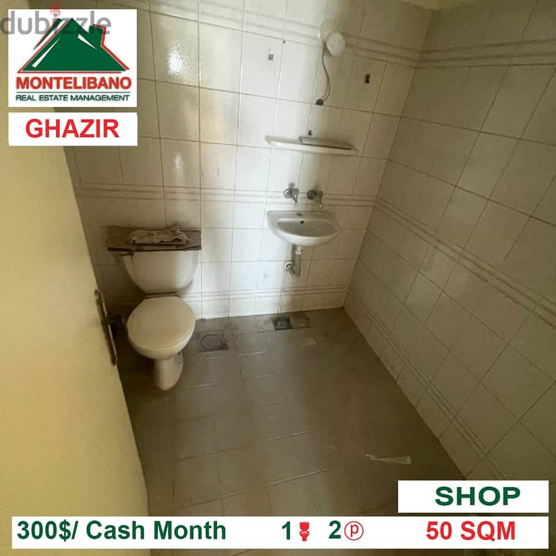 300$!! Shop for rent located in Ghazir 1