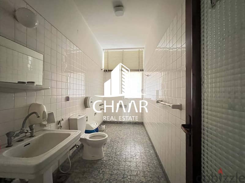 R1562 Apartment for Rent in Raouche 4