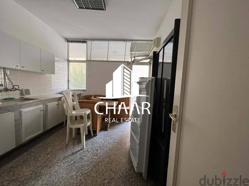R1562 Apartment for Rent in Raouche 5