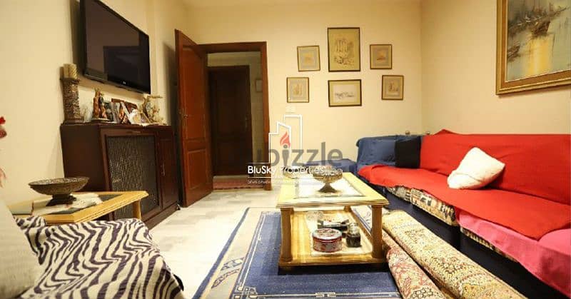 Apartment 300m² 3 beds For SALE In Ain Najem - شقة للبيع #GS 1