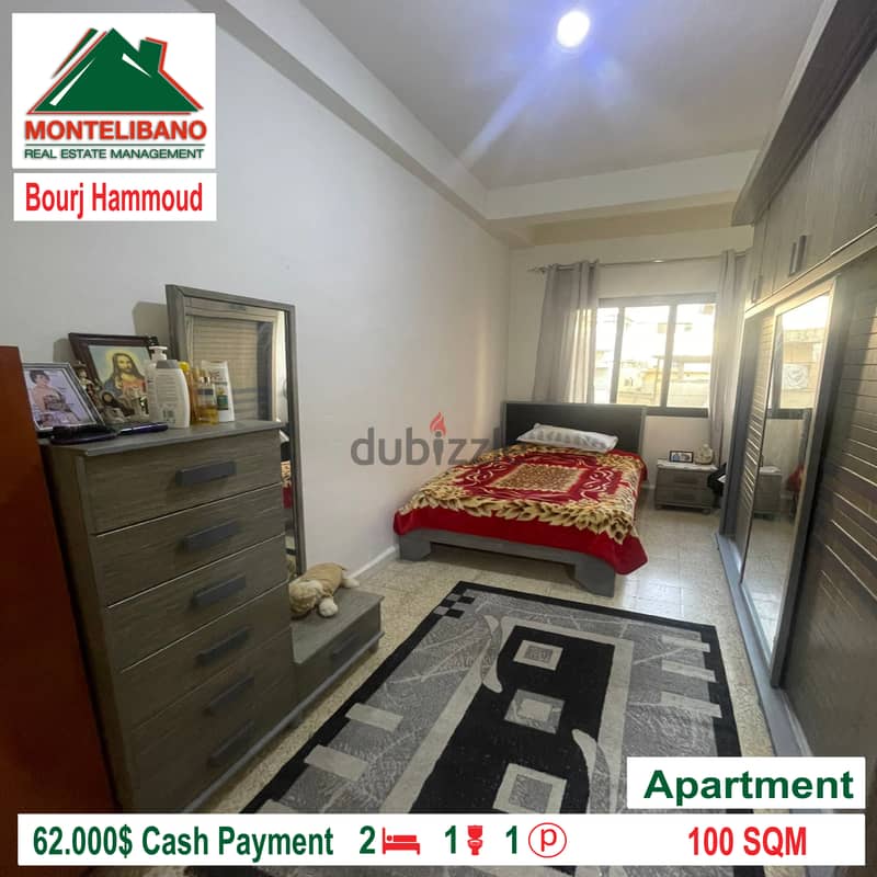 Apartment for sale in Bourj Hammoud!!!!! 1
