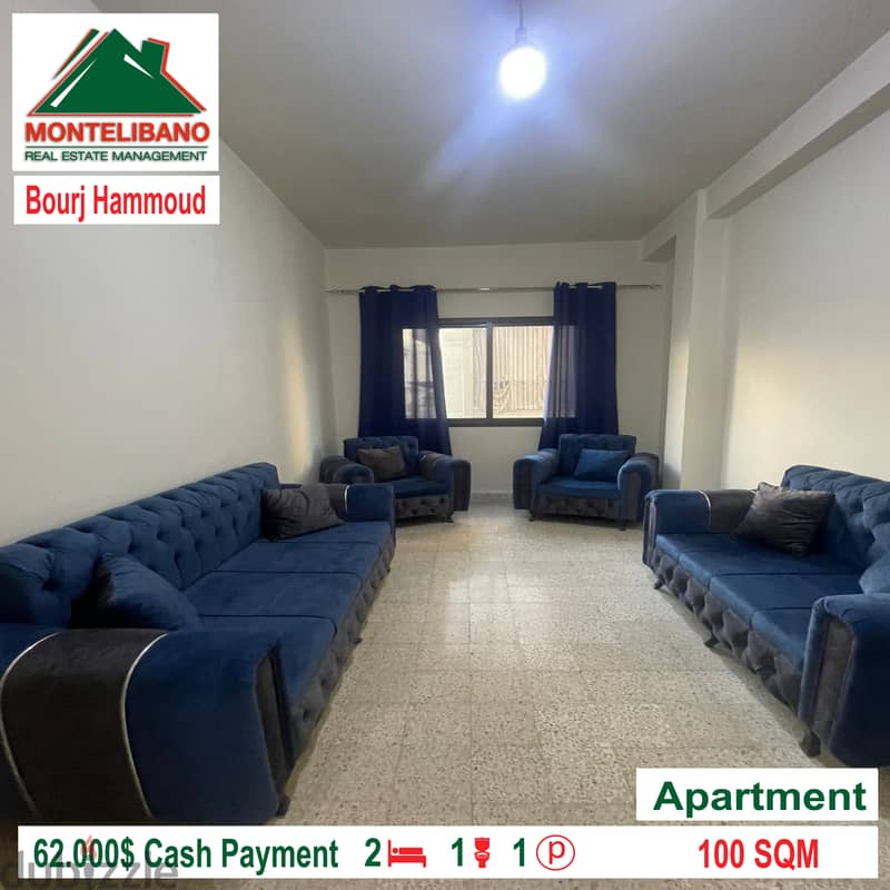 Apartment for sale in Bourj Hammoud!!!!! 3