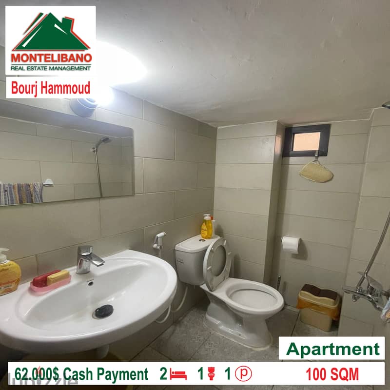 Apartment for sale in Bourj Hammoud!!!!! 4