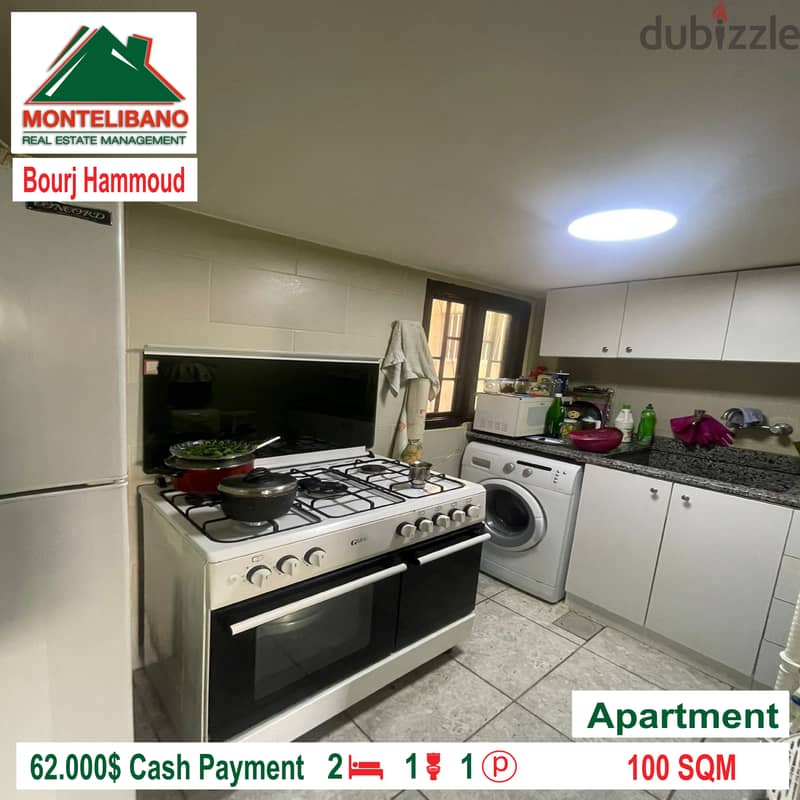 Apartment for sale in Bourj Hammoud!!!!! 5