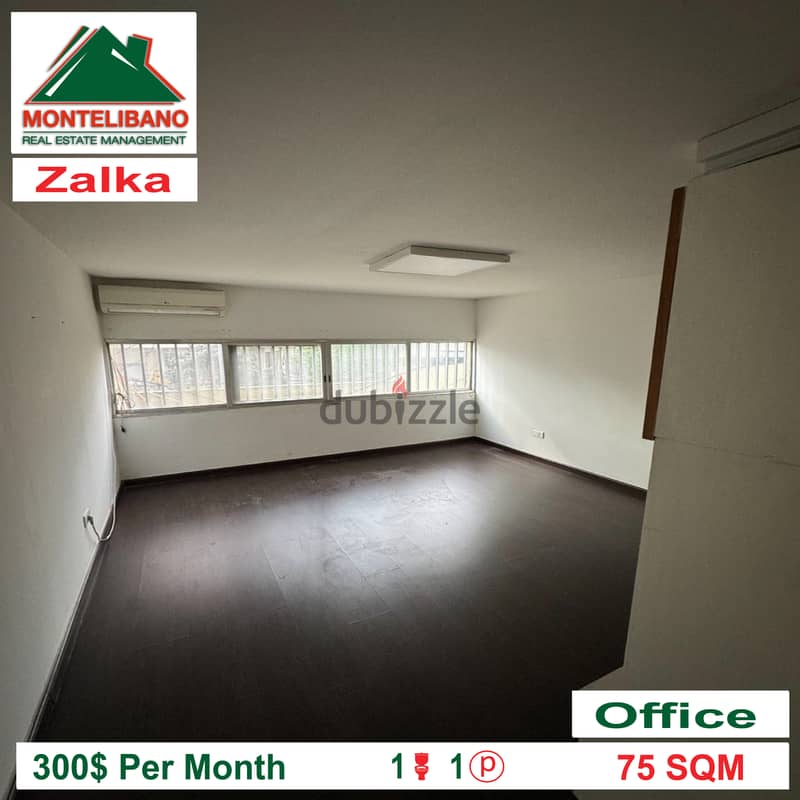 office for rent in zalka!!! 0