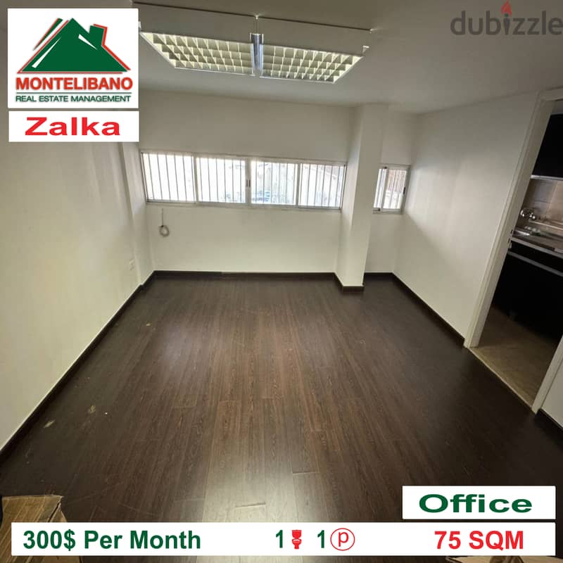 office for rent in zalka!!! 1