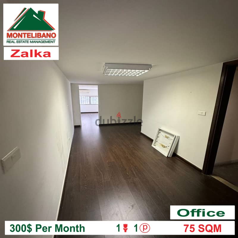 office for rent in zalka!!! 2