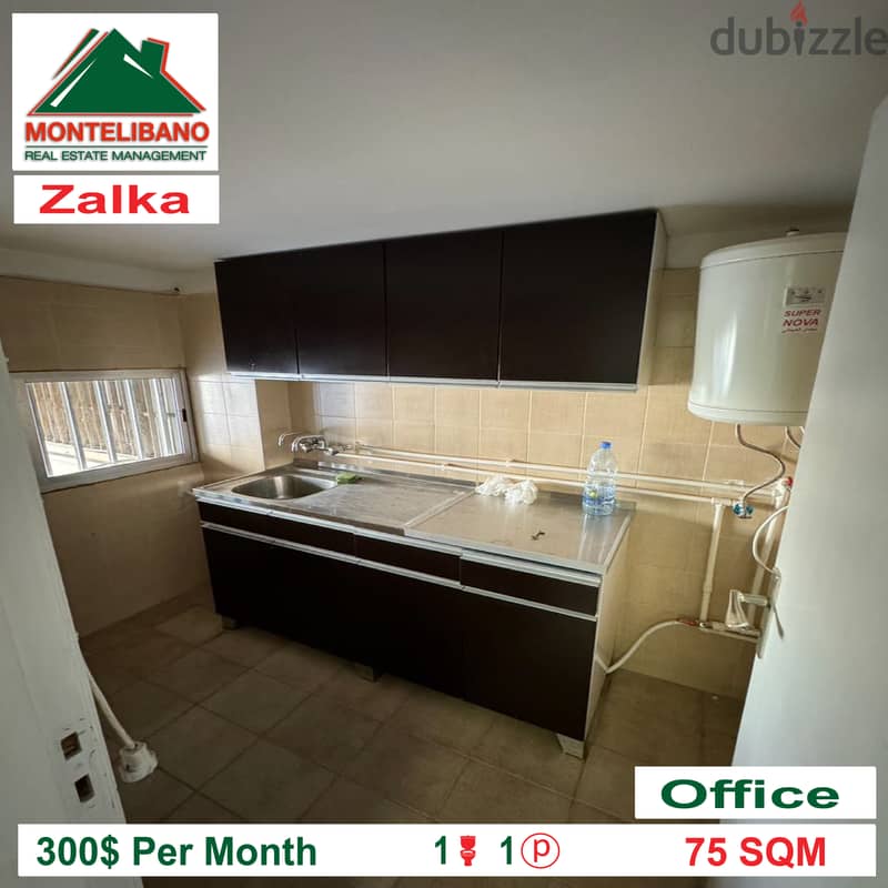 office for rent in zalka!!! 3
