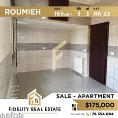 Apartment for sale in Roumieh RK23