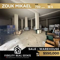 Warehouse for sale in Zouk Mikael IB5 0