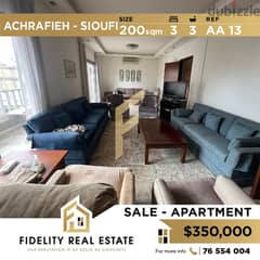 Apartment for sale in Achrafieh sioufi AA13 0
