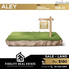 Land for sale in Aitat aley WB41