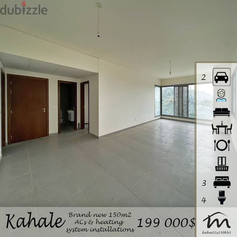 Kahale | Brand New High End 3 Bedrooms Ap | 2 Underground Parking Lots 0