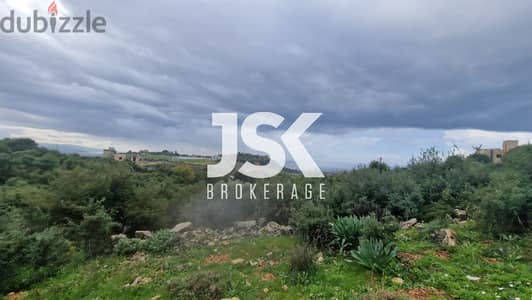 L14820-3,540 SQM Land for Sale in Gharzouz, Jbeil