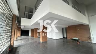 L14822-235 SQM Shop with Terrace for Rent in Verdun, Ras Beirut 0