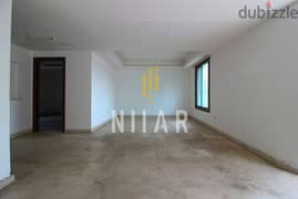 Apartments For Rent in Achrafieh | شقق للإيجار في الأشرفية | AP15742 0