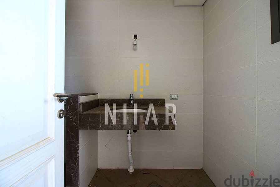 Apartments For Rent in Achrafieh | شقق للإيجار في الأشرفية | AP15742 10