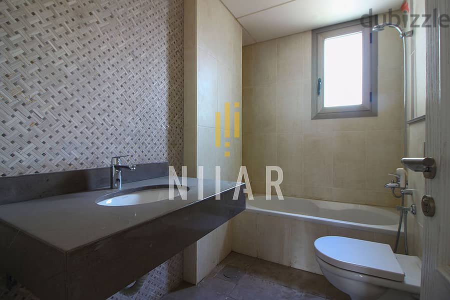 Apartments For Rent in Achrafieh | شقق للإيجار في الأشرفية | AP15742 12