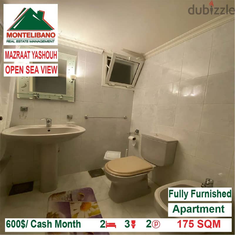 600$/Cash Month!! Apartment for rent in Mazraat Yashouh!! 5