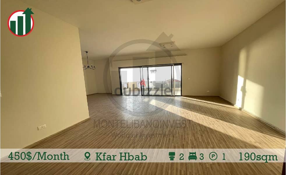 Apartment for rent in Kfar Hbab! 3