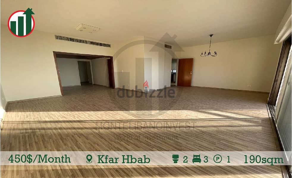 Apartment for rent in Kfar Hbab! 4