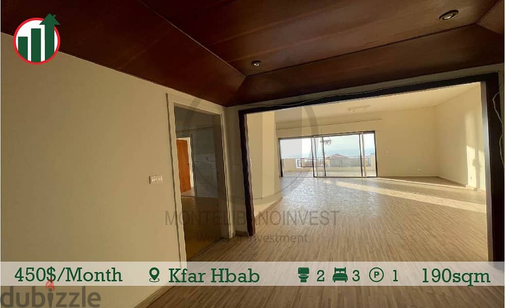 Apartment for rent in Kfar Hbab! 5
