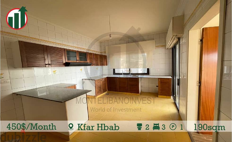 Apartment for rent in Kfar Hbab! 6