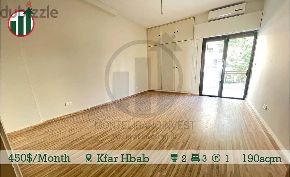 Apartment for rent in Kfar Hbab! 8