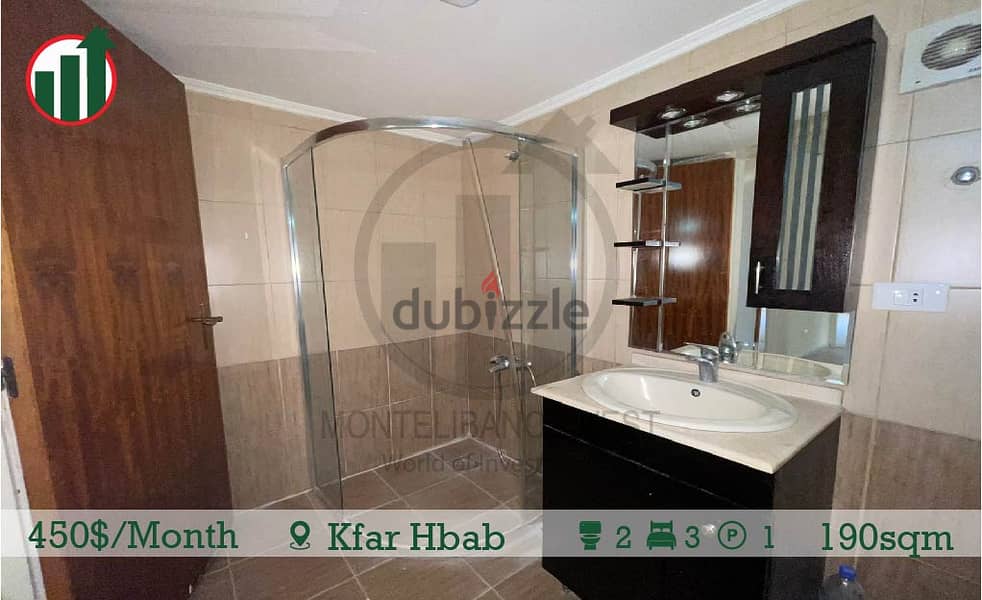 Apartment for rent in Kfar Hbab! 11