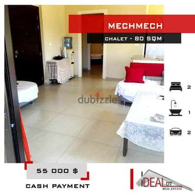 Chalet for sale in Jbeil Mechmech شاليه للبيع في مشمش جبيل