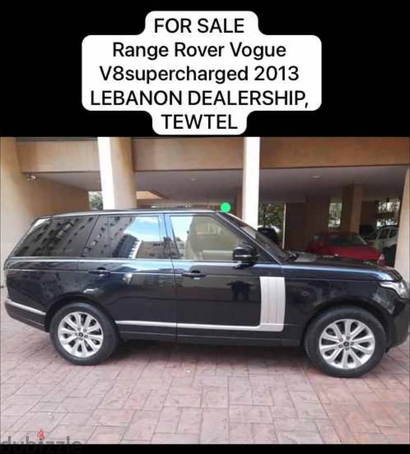 Range Rover Vogue V8 Supercharge 2013 0