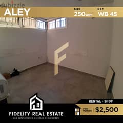 Shop for rent in Aley WB45 0
