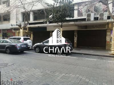 R1752 Immense Center for Rent in Hamra