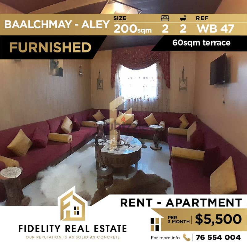 Furnished apartment for rent in Baalchmay WB47 0