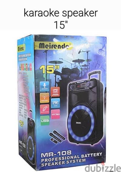 speaker 15 inch meirende new in box