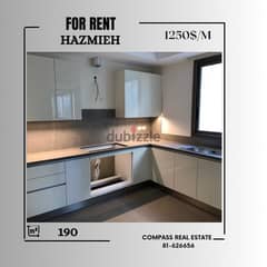 Apartment for Rent in Hazmieh شقة للإيجار في الحازمية